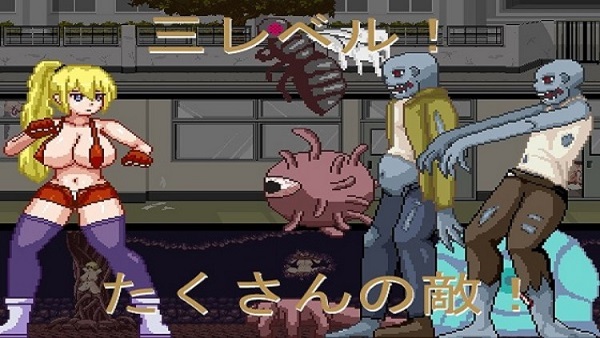 another hunt android