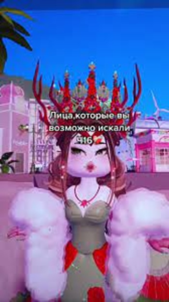 cara bermain royal dream x8 di pc dan emulator android game(1)