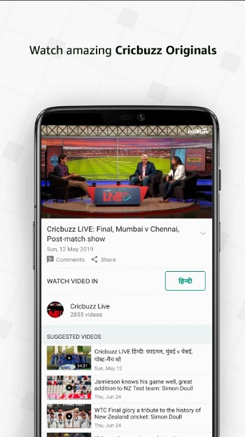 cricbuzz apk android