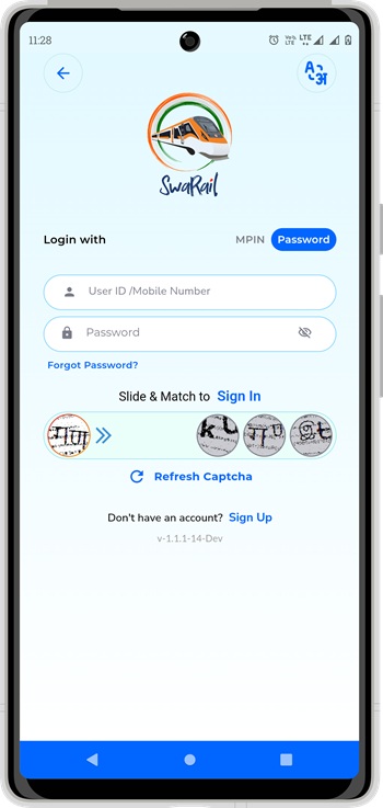 swarail app apk download